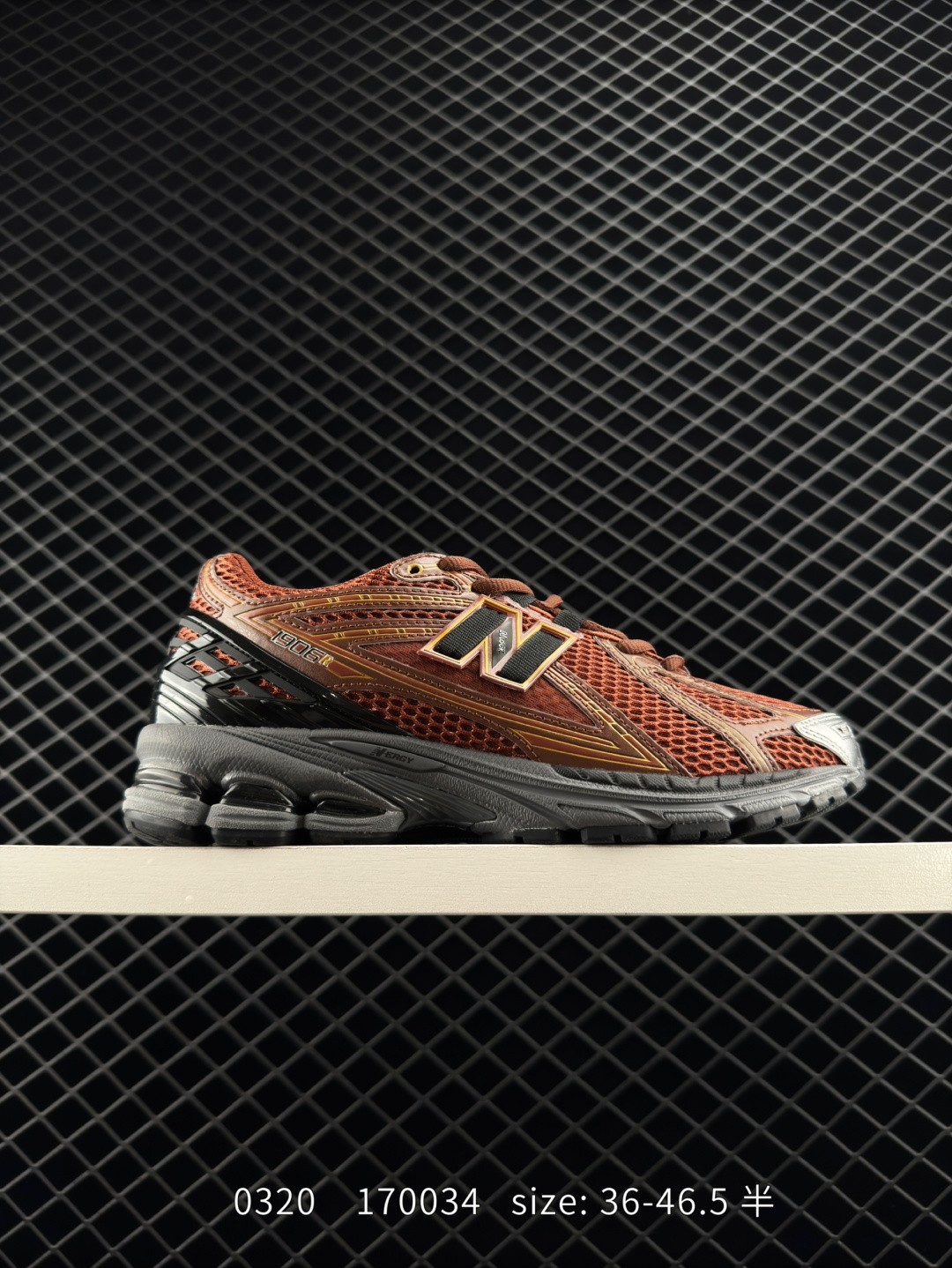 Thisisneverthat x New Balance 1906